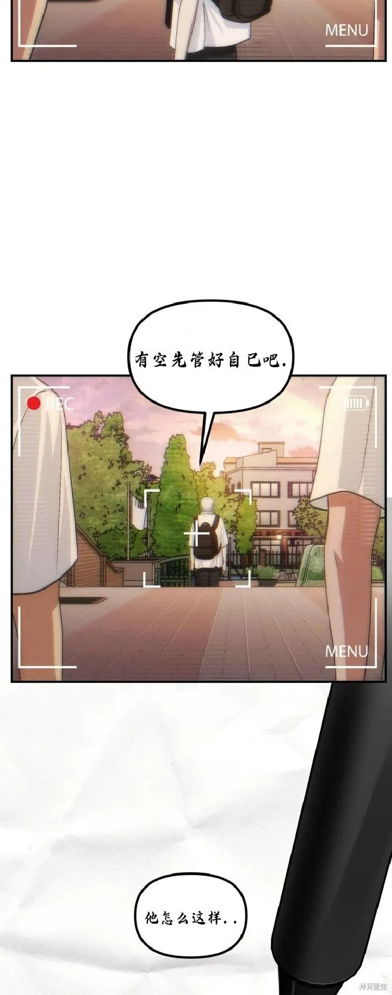 第135话40