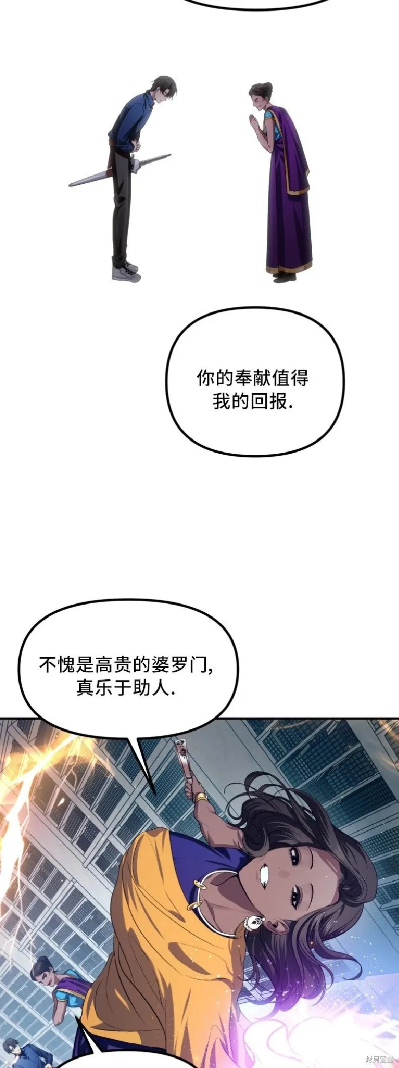 第131话47