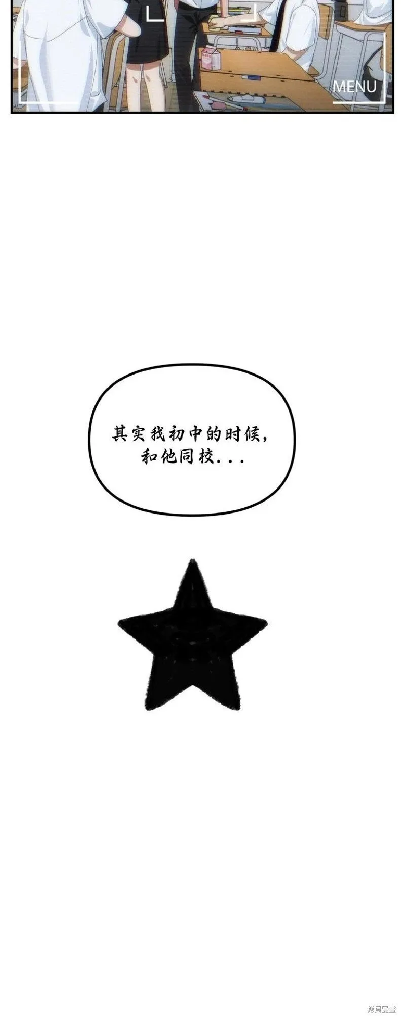 第135话33