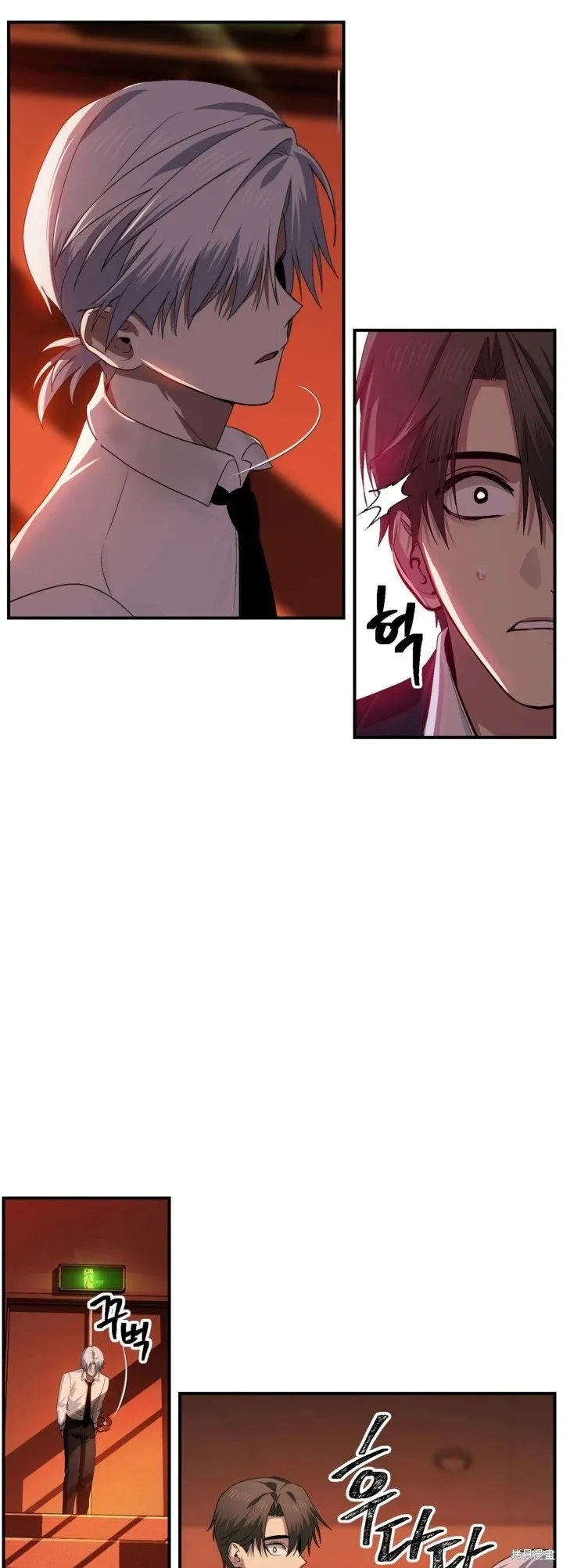 第125话17