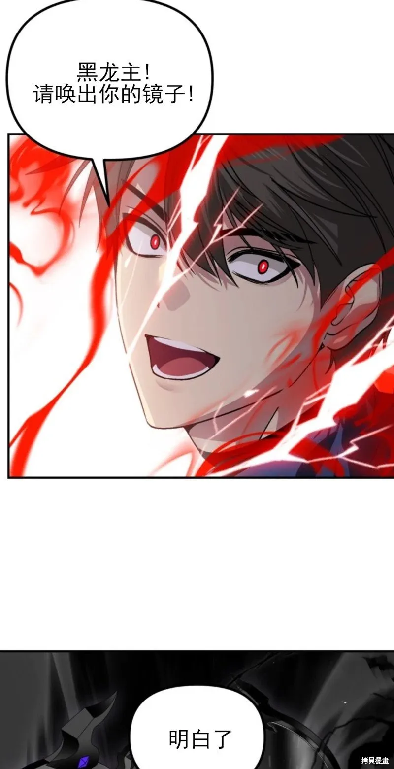 第117话24