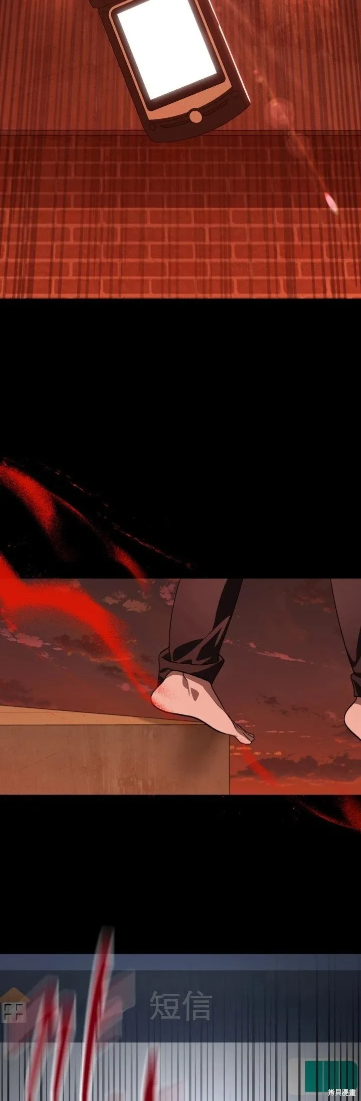 第120话10