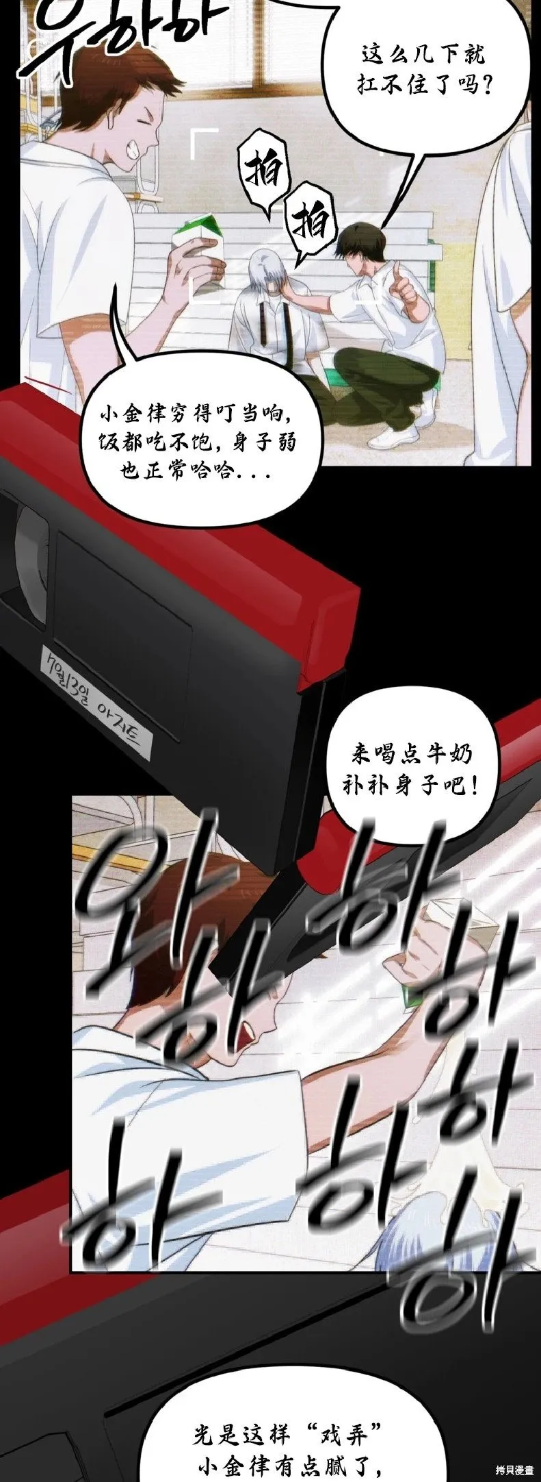 第134话15