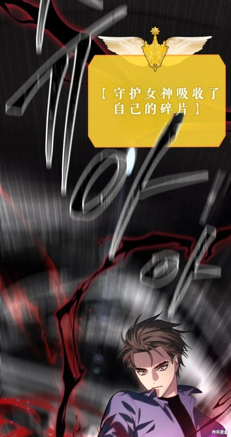 第118话60
