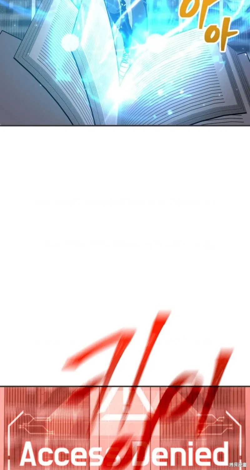 第119话79
