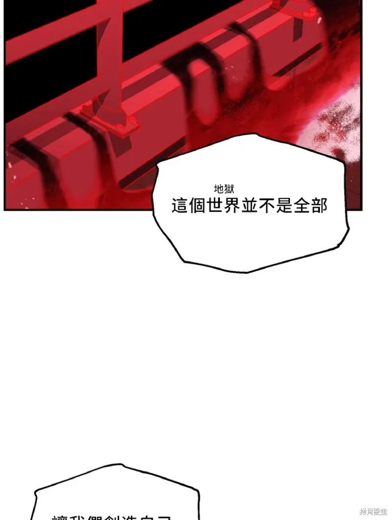 第130话61