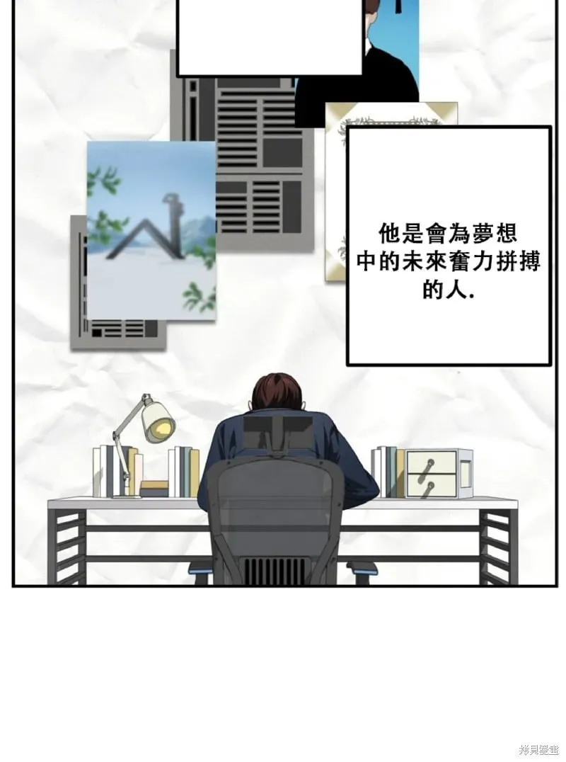 第132话36