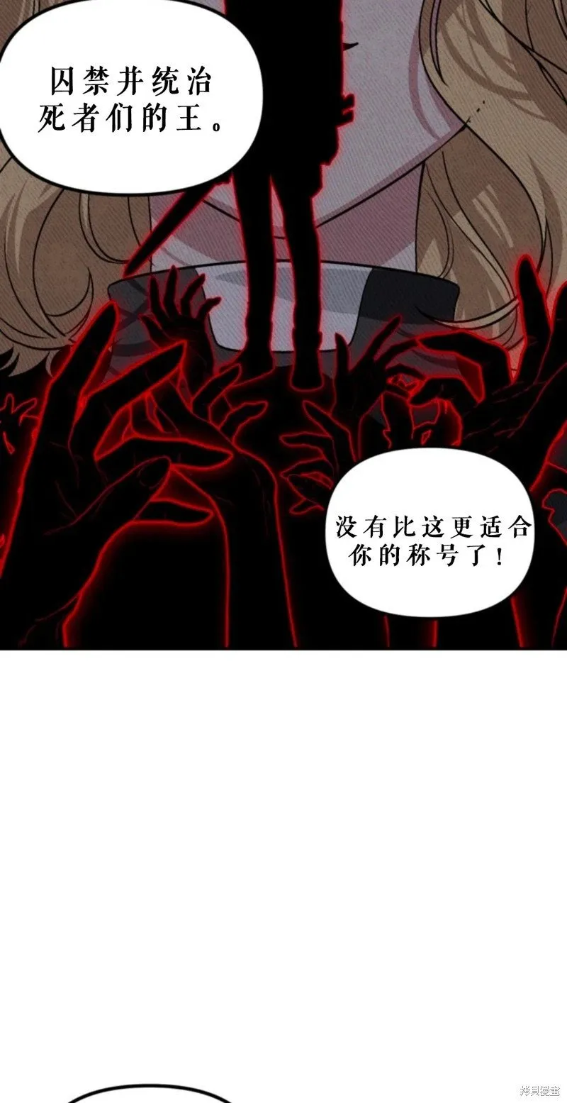第118话37