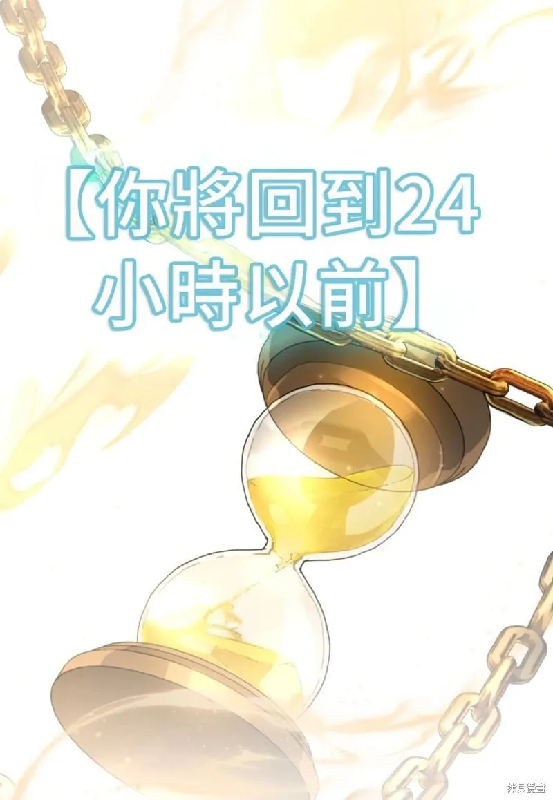 第131话35