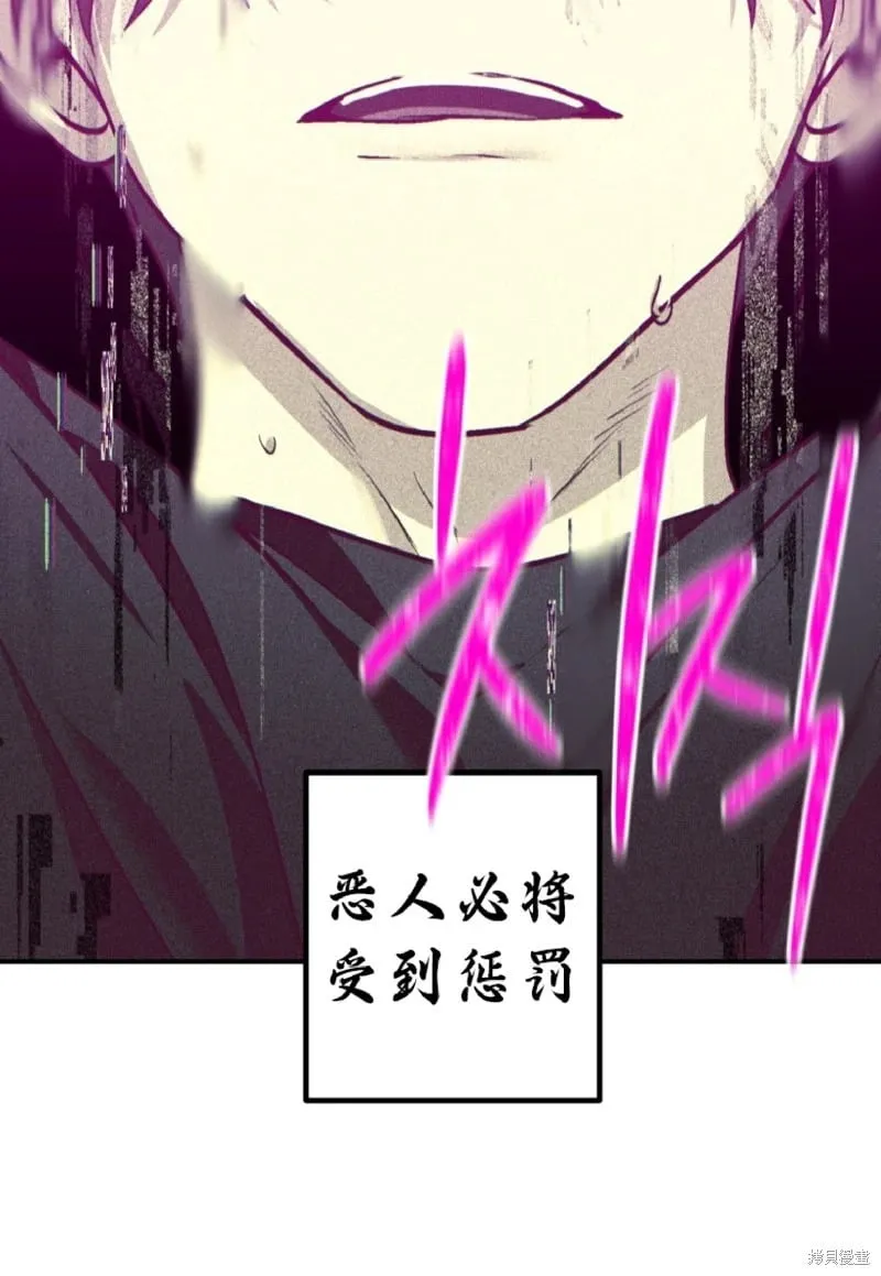 第134话45