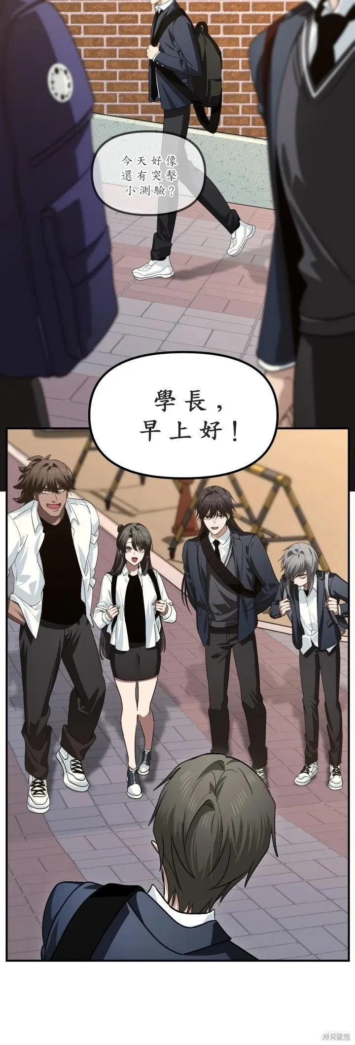 第126话15