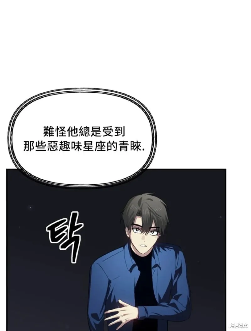 第131话26