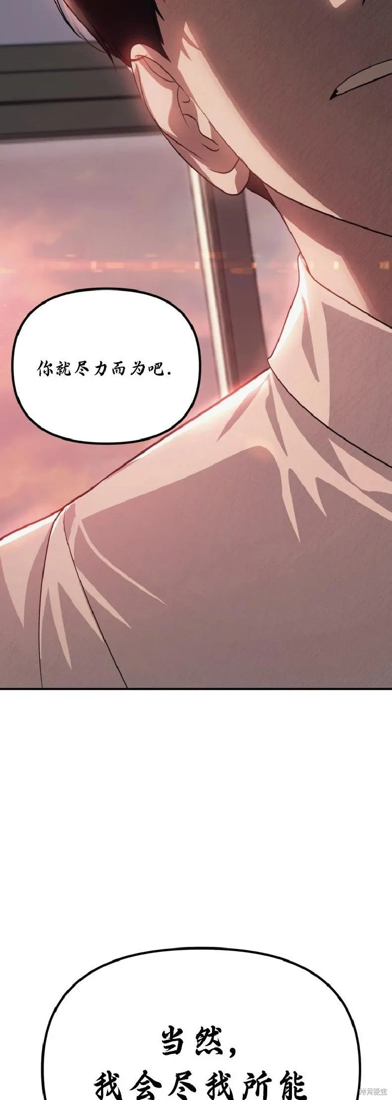 第135话53