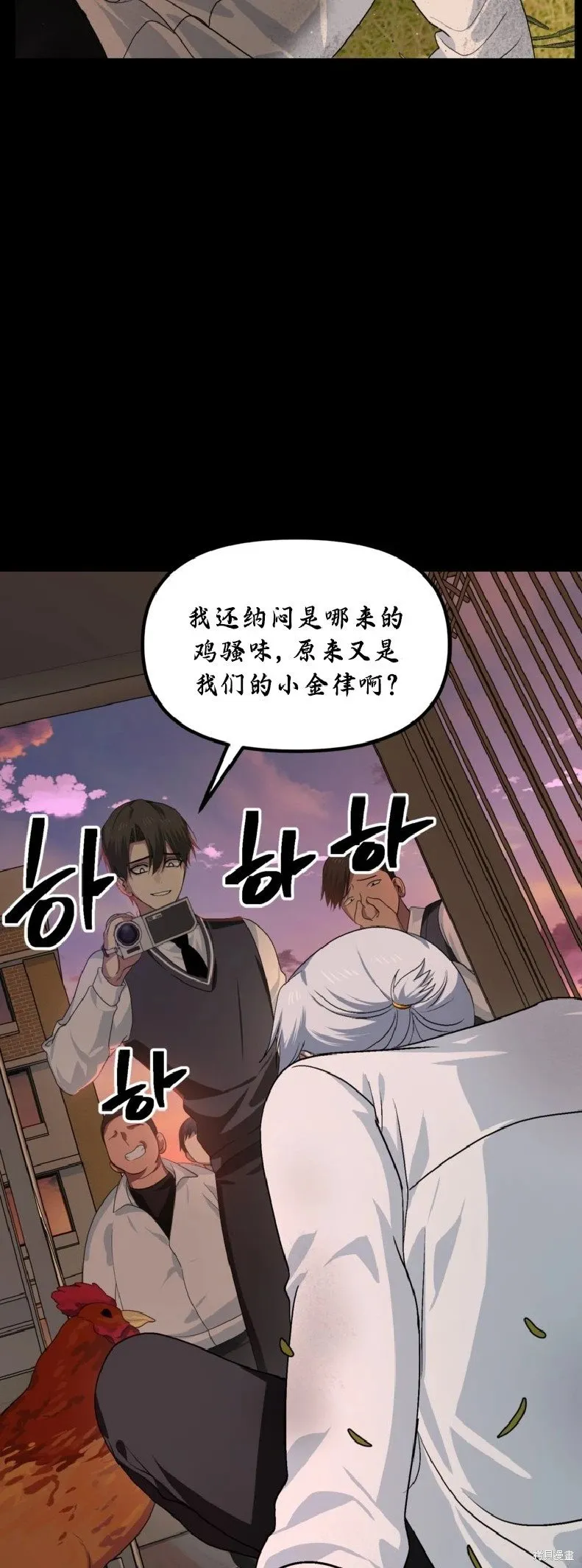 第134话20