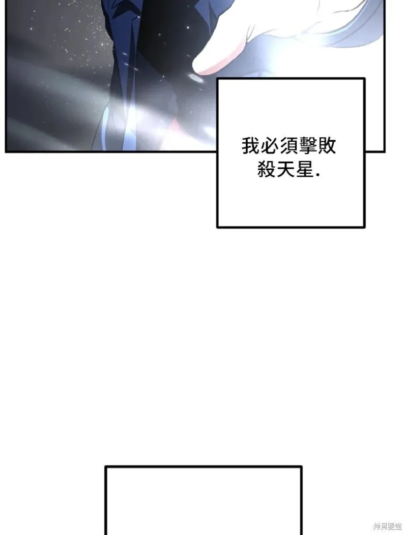 第131话32