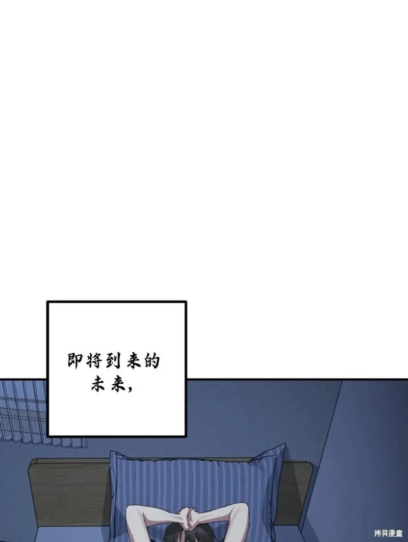 第134话38