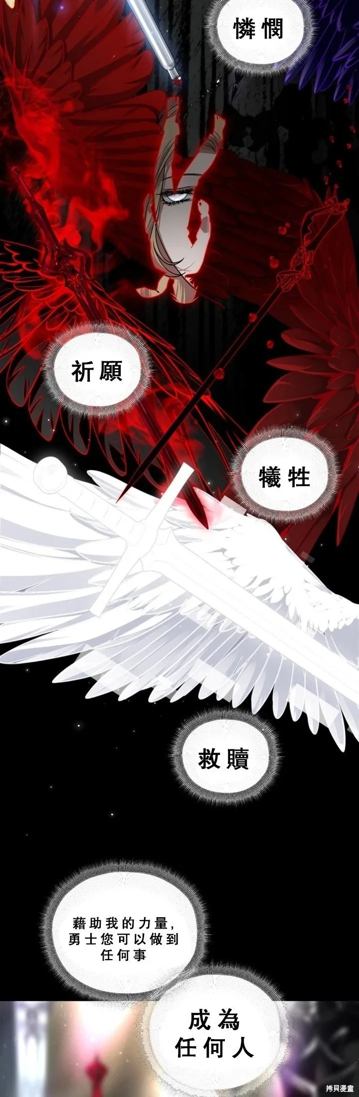 第120话12
