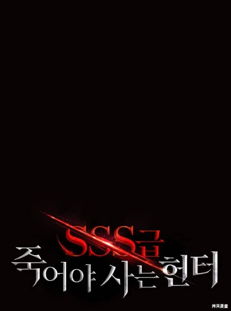 第130话18