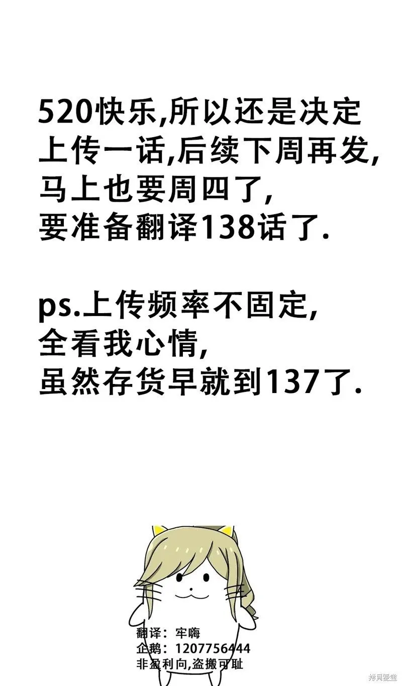 第123话0