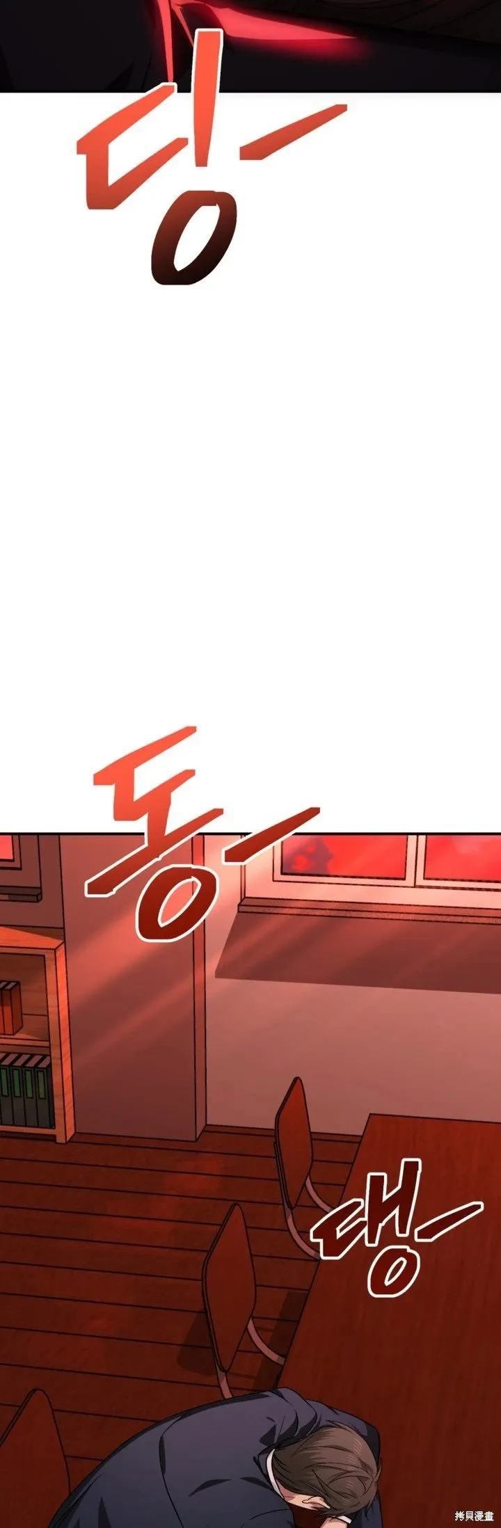 第127话19