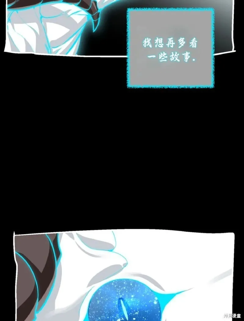第133话5