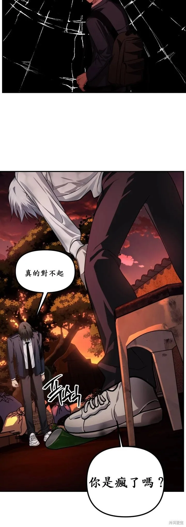 第128话30
