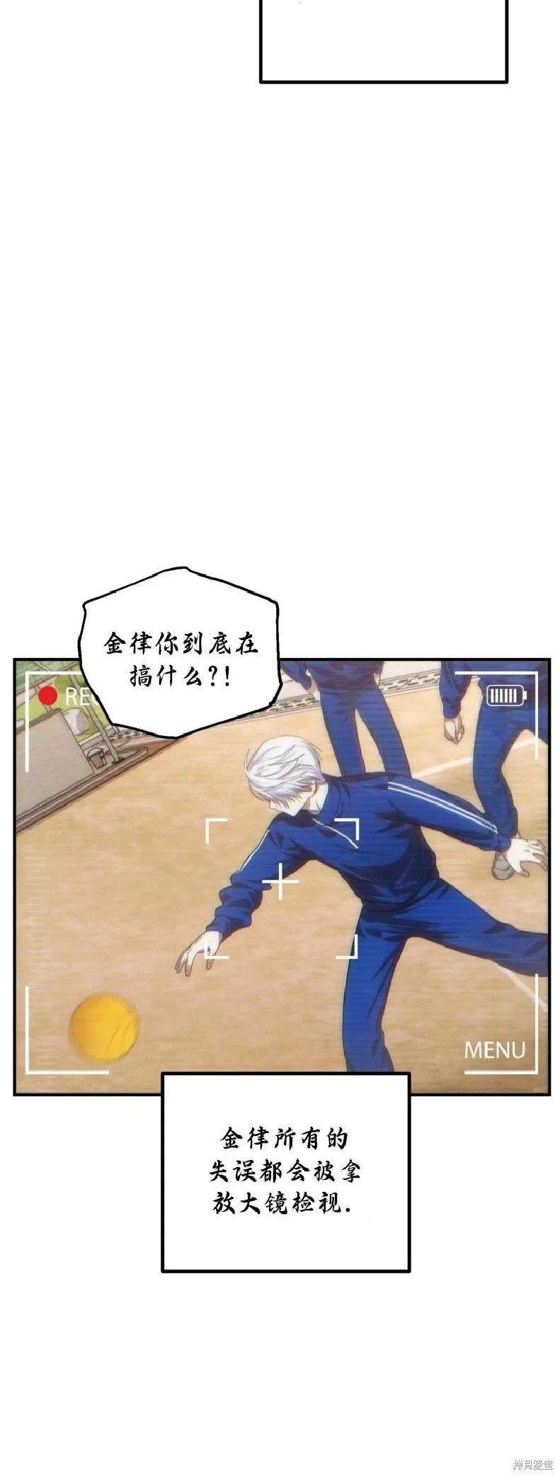 第135话15