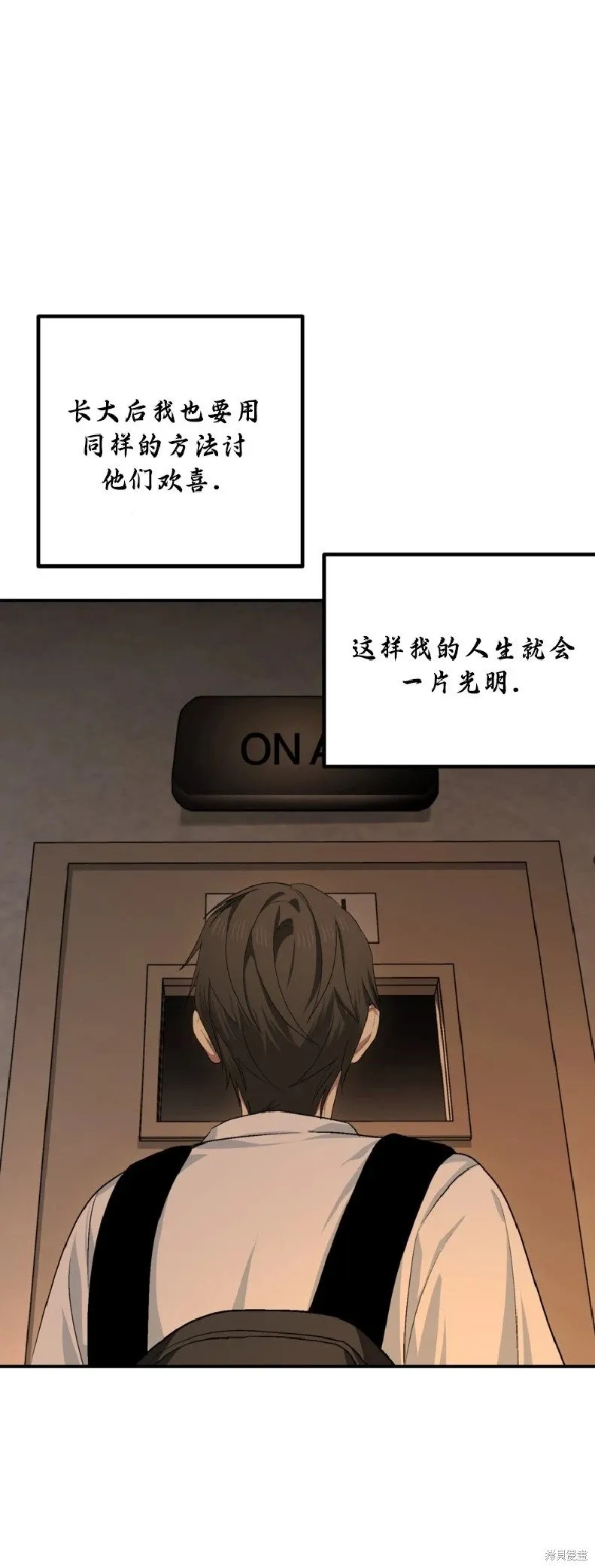 第136话17