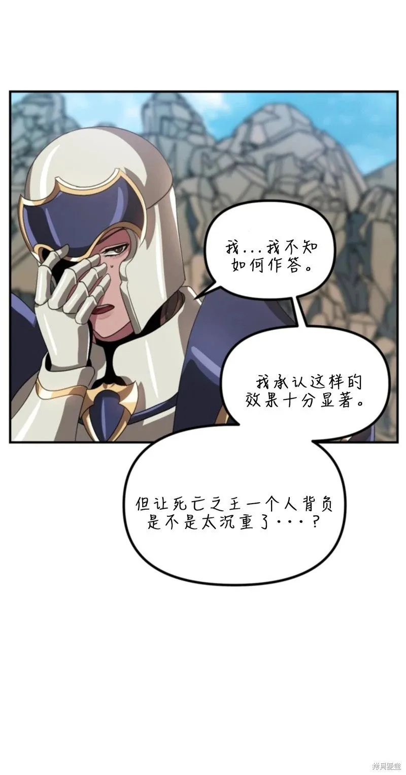 第118话39