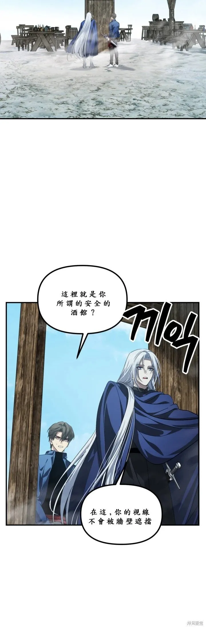 第121话18