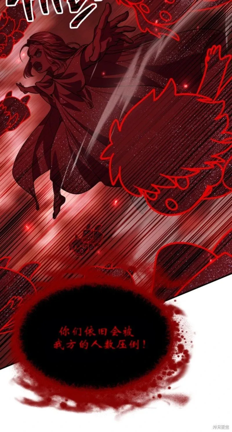 第117话16