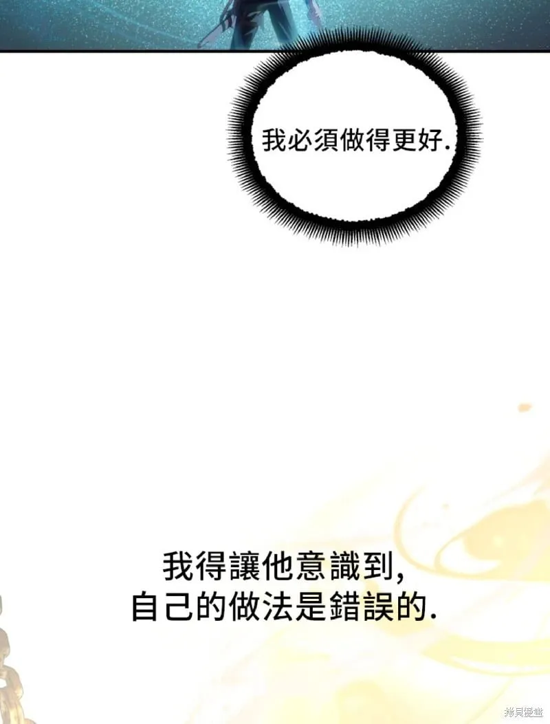 第131话34