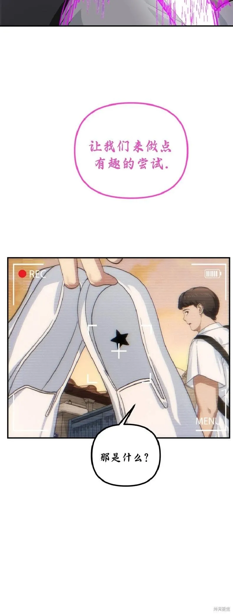 第135话22