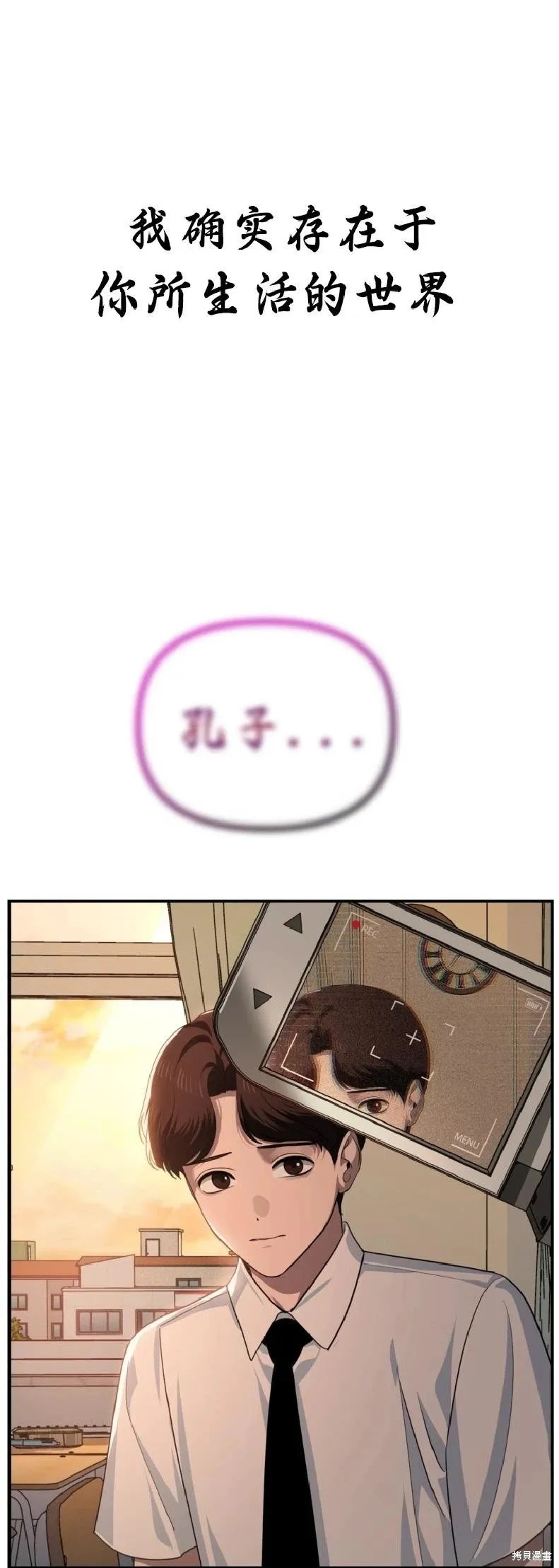 第135话47