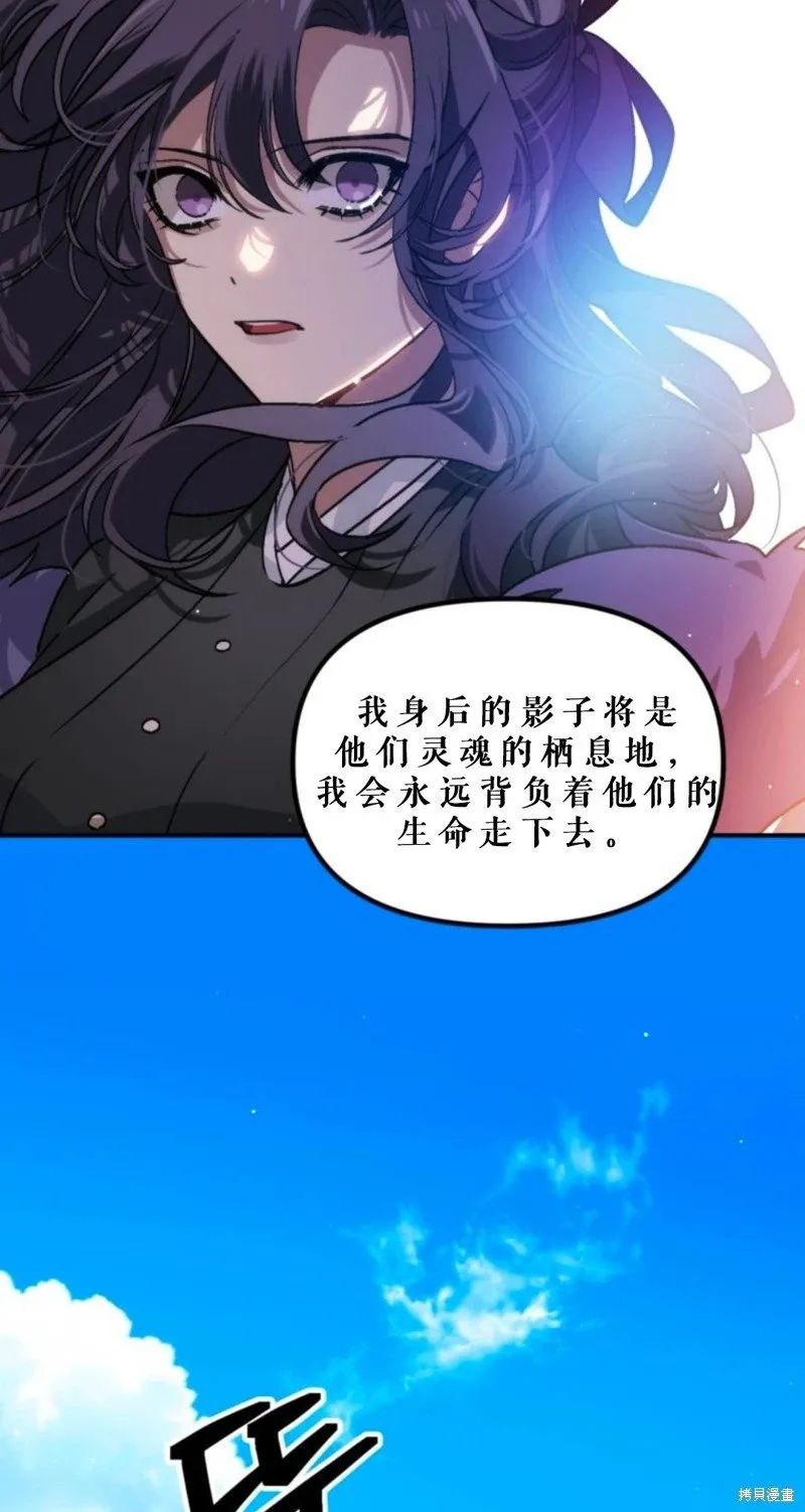 第118话14