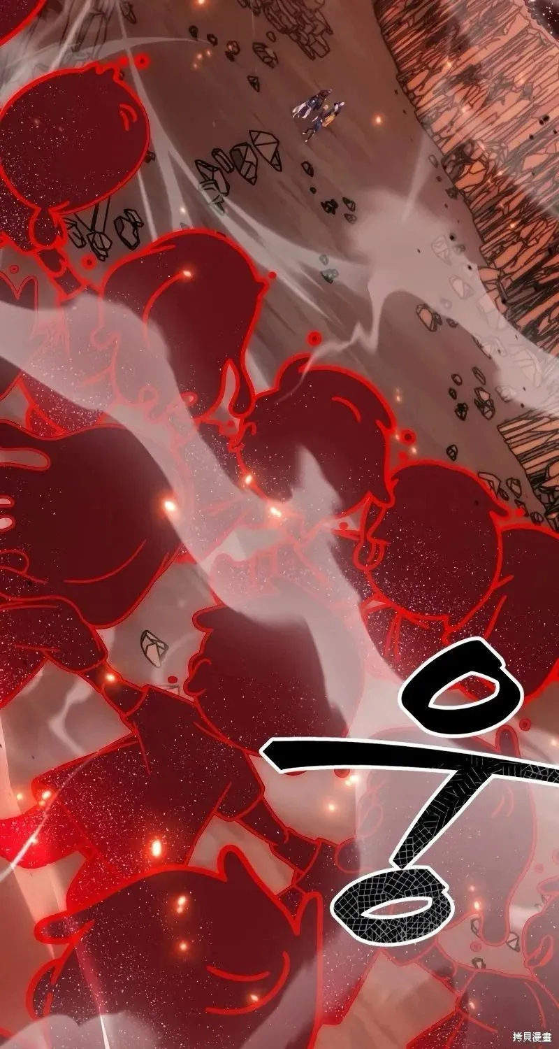 第116话22