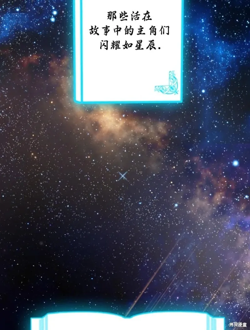 第133话2