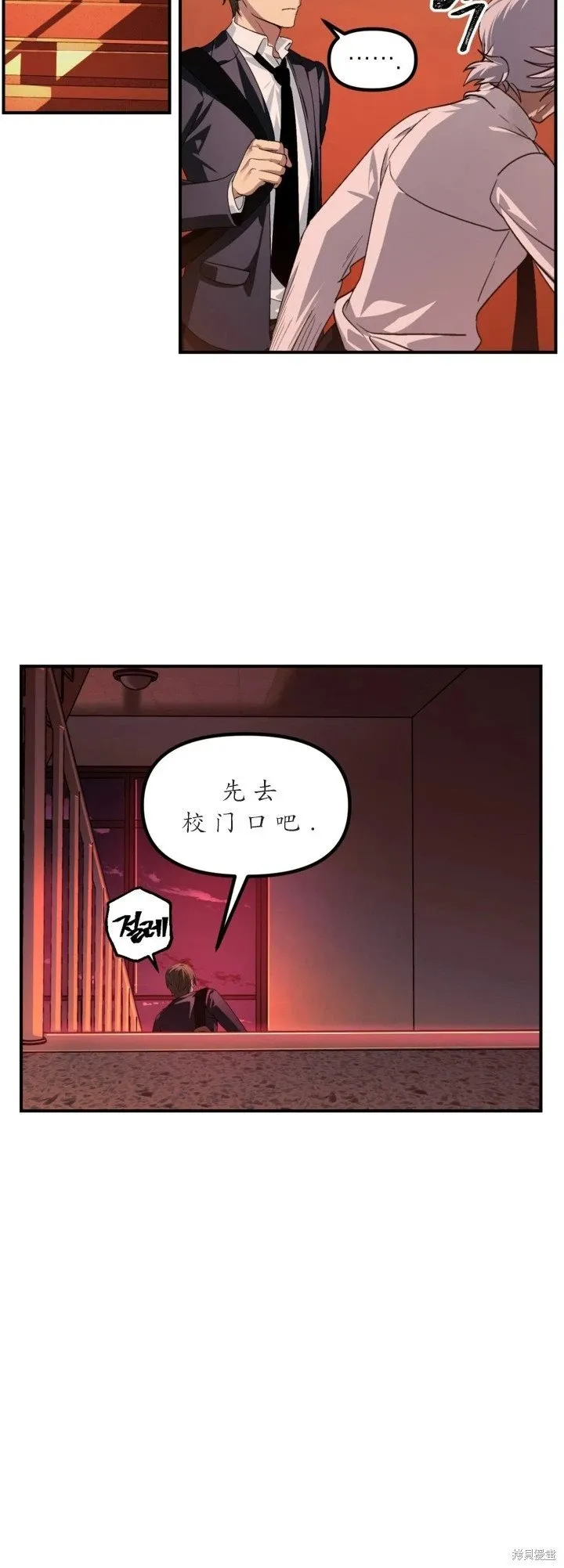 第125话18