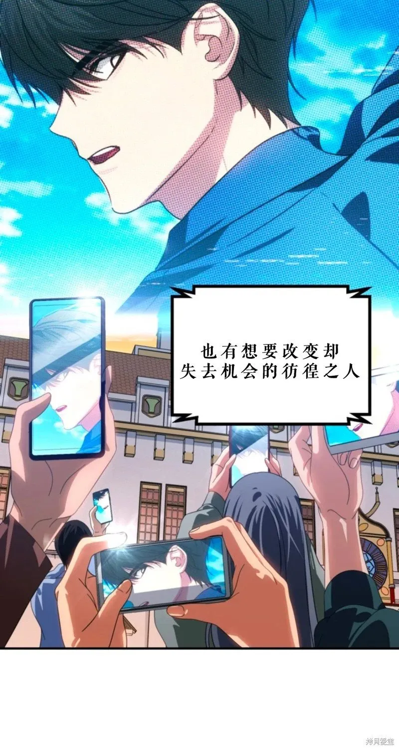 第118话12