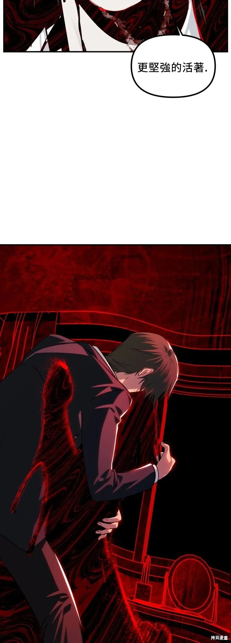 第129话14