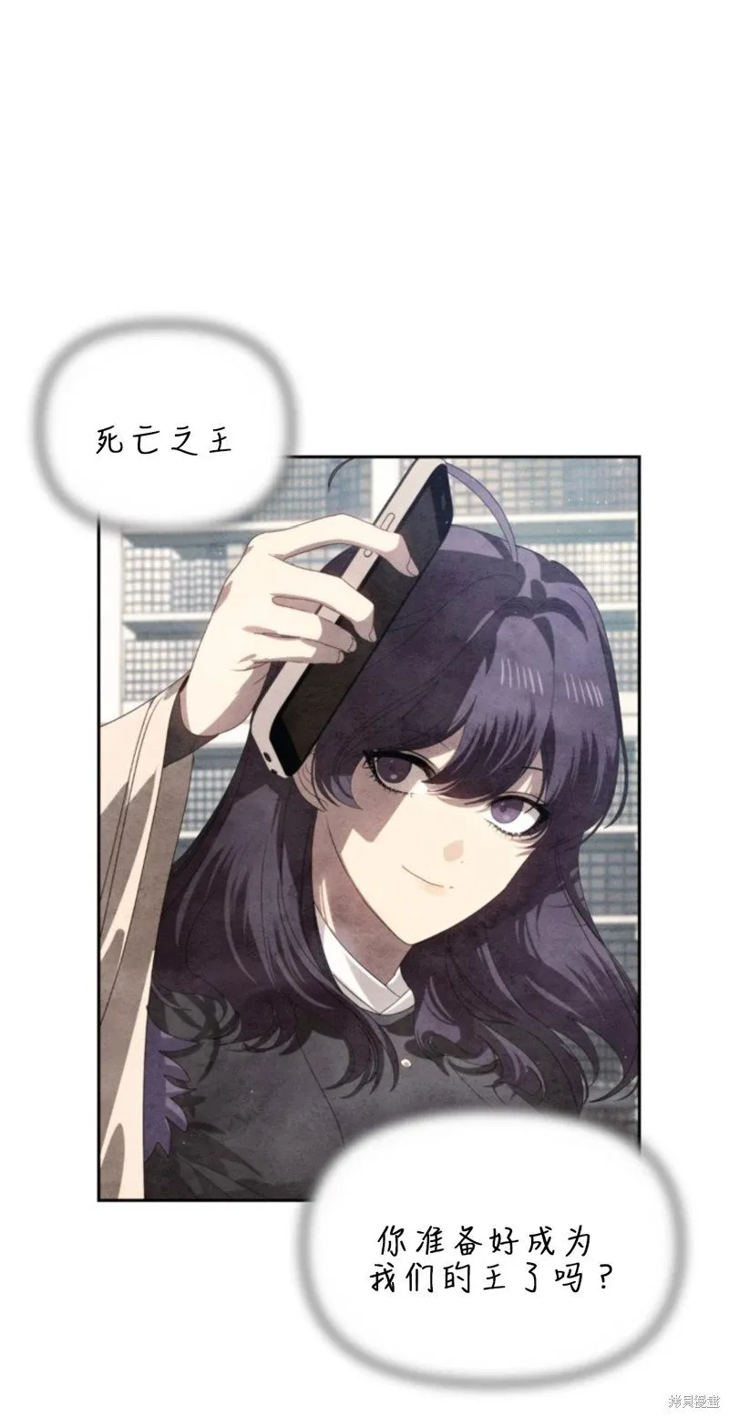 第118话22