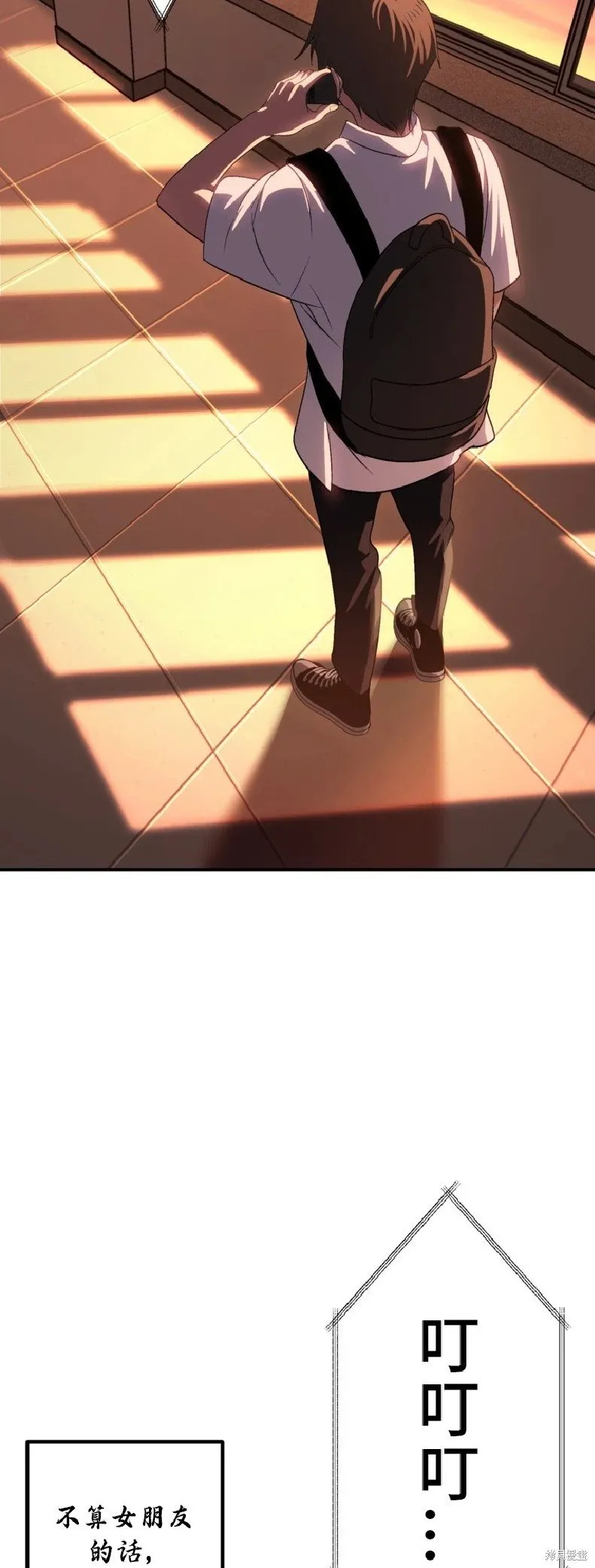 第136话32