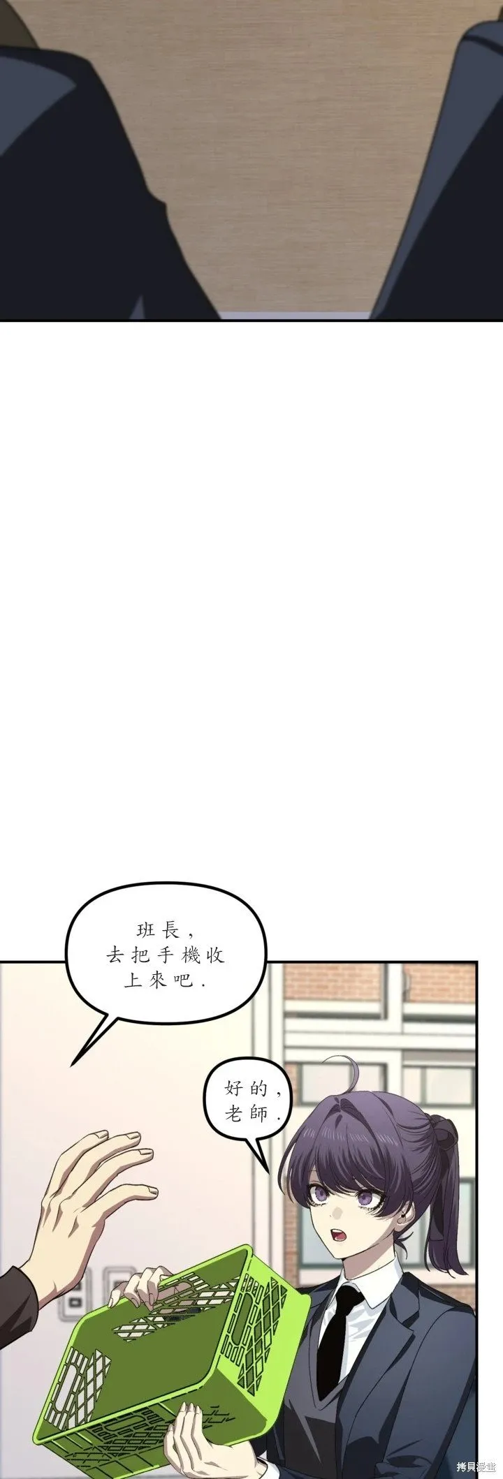 第126话21