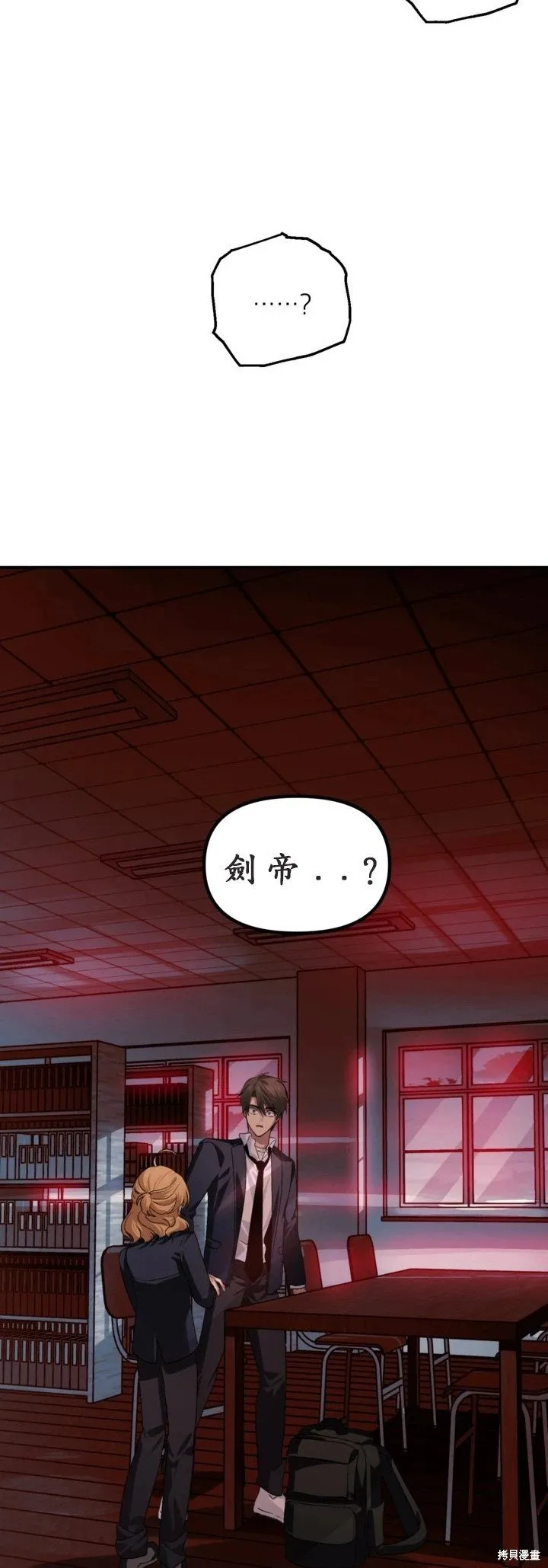 第125话7