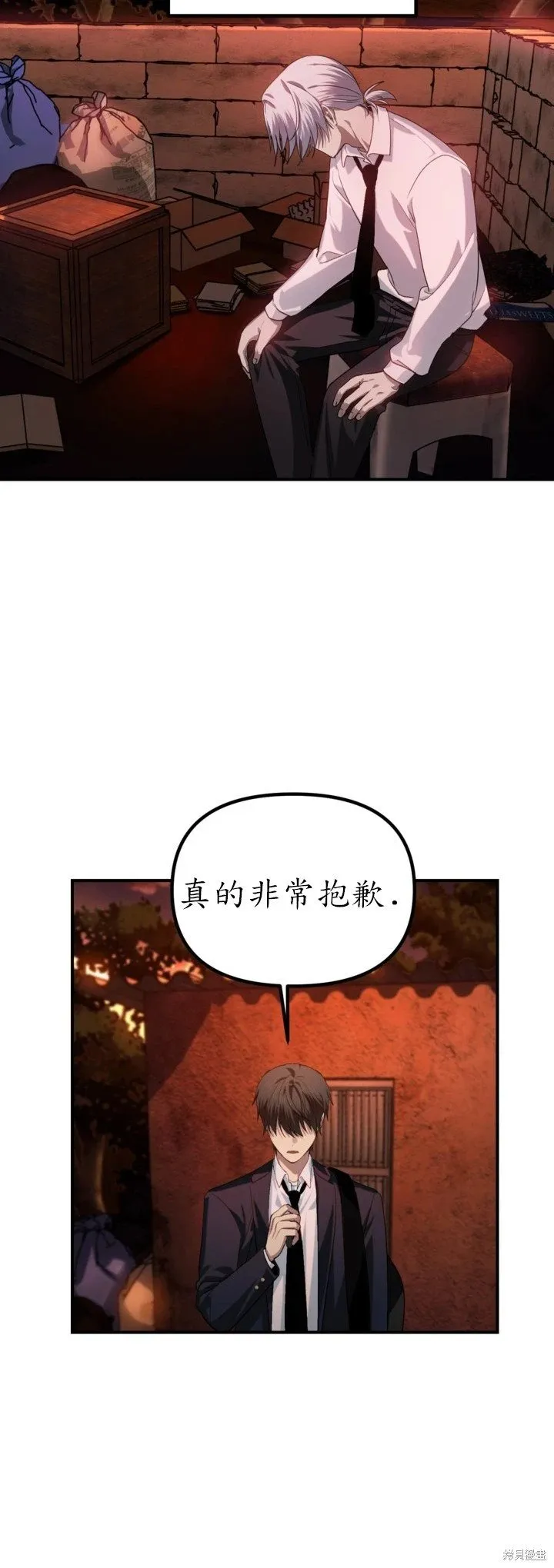 第128话26