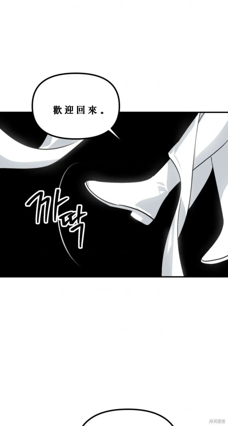 第119话1