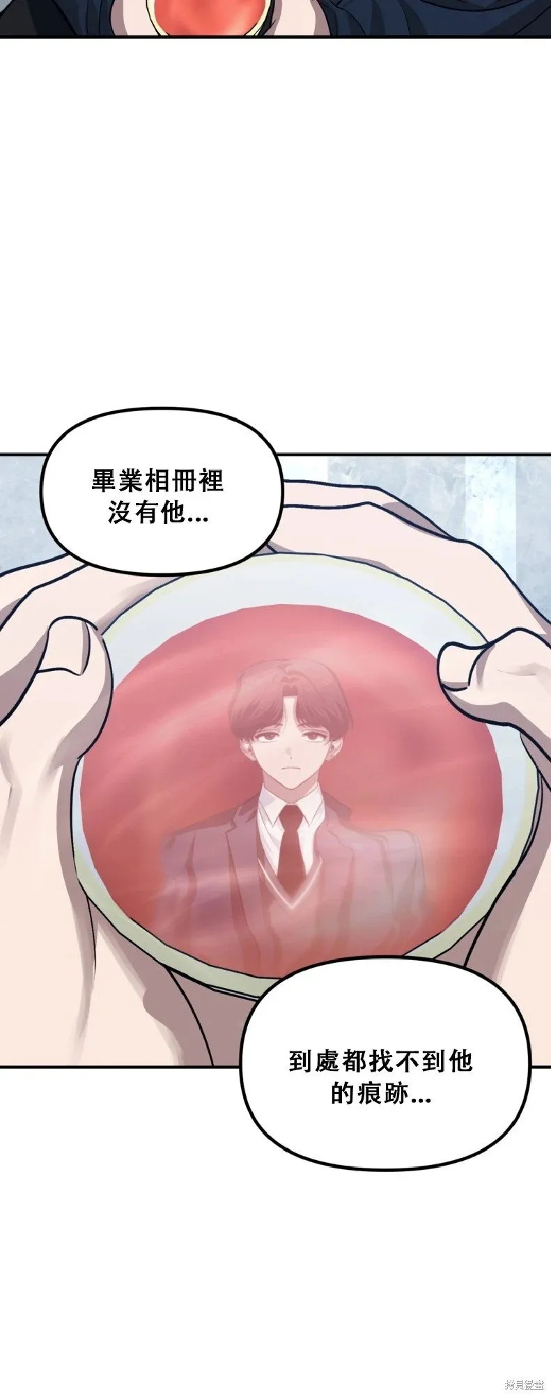 第132话62