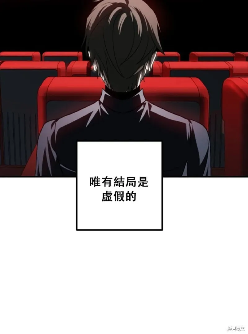 第132话27