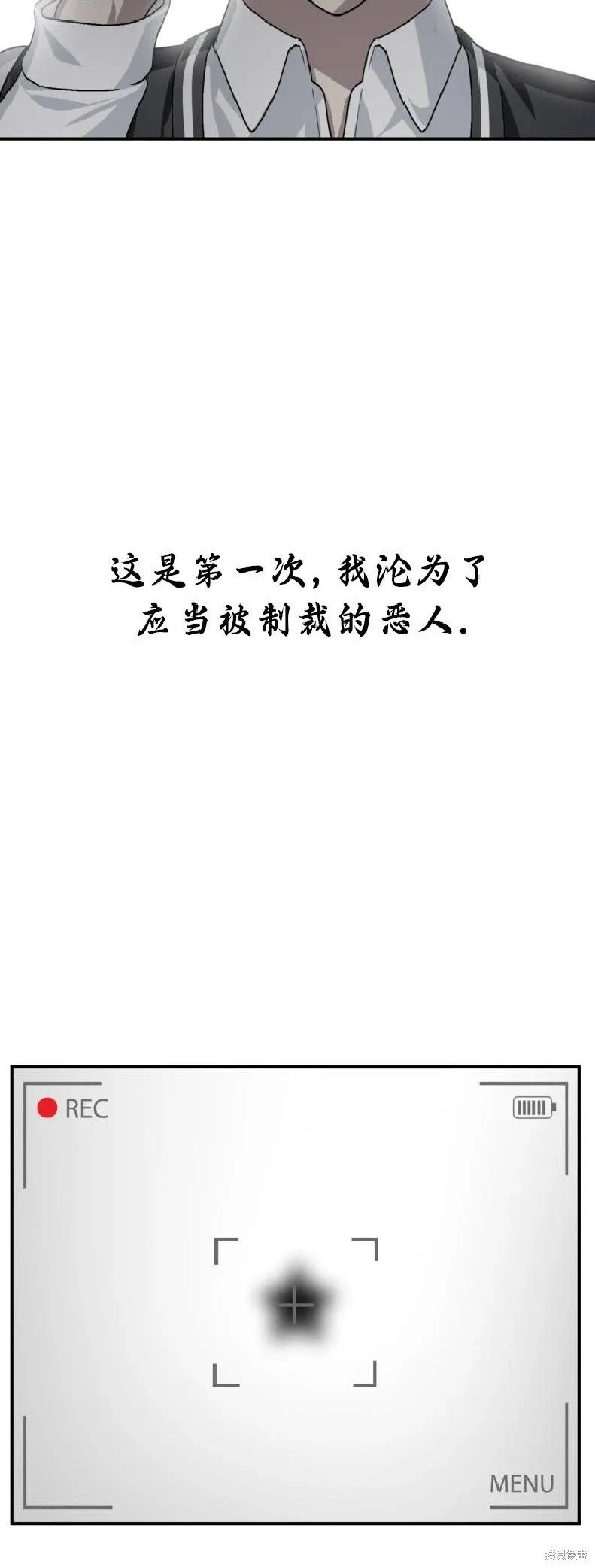 第135话2