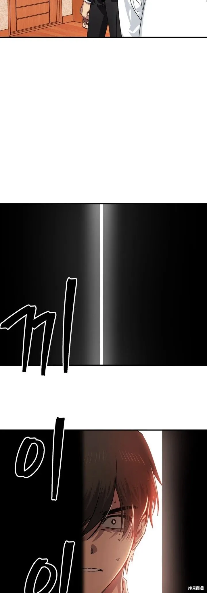 第125话46